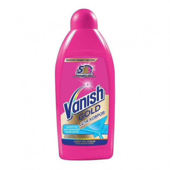 Средство для чистки ковровых покрытий Vanish (Ваниш) Gold 450 мл (для моющих пылесосов)