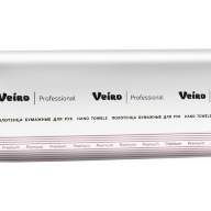 Полотенца листовые Veiro Professional Premium (KV306) V-слож., 2-сл., 21х21,6см, 200л 