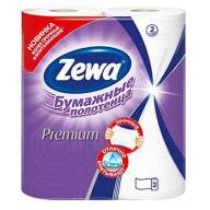 Полотенца бумажные Zewa Premium 2-х слойные, 2рул/уп   