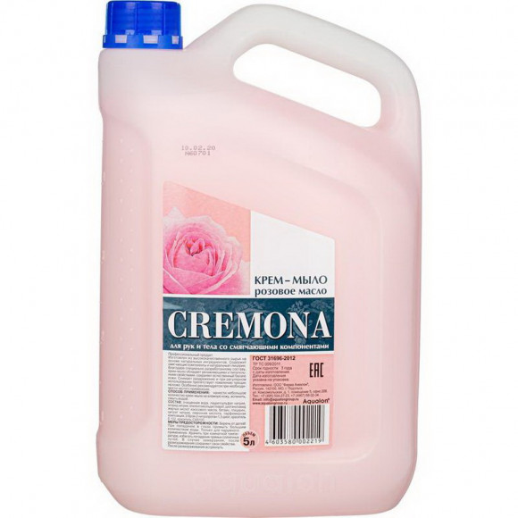 Жидкое крем-мыло CREMONA(КРЕМОНА) Розовое масло 5 л 