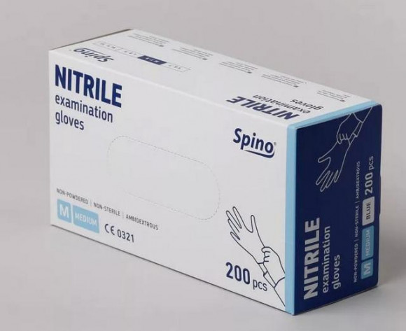 Перчатки нитриловые Spino (XL)   