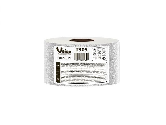 Туалетная бумага Veiro Professional Premium (Т305)