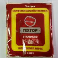 Салфетка хозяйственная TexTop Standard