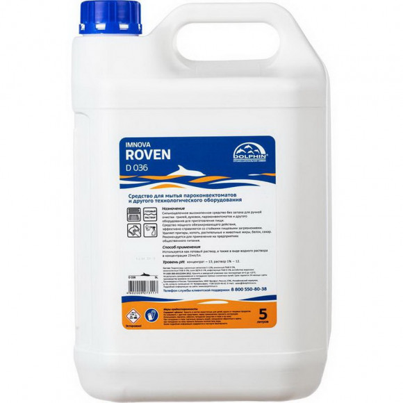 Моющее средство для грилей, духовок, пароконвектоматов Dolphin Imnova Roven (D036-5) 5 л (концентрат)