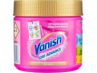 VANISH OXI Advance пятновыводитель для цветных тканей порошок 400 гр. 