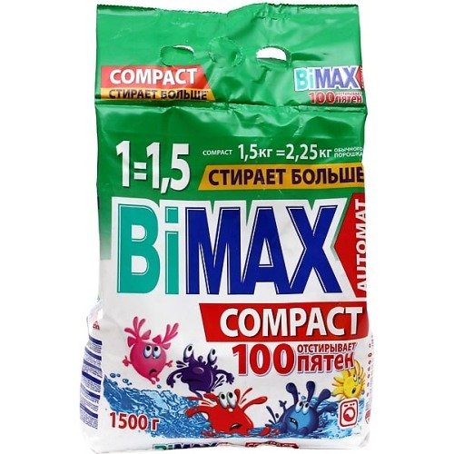 Стиральный порошок BiMax 100 ПЯТЕН автомат 1500гр