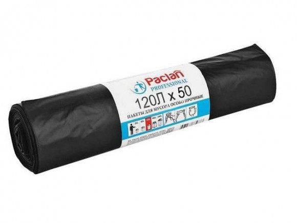 Мешки для мусора 120л (10шт) Paclan Professional 70х110см ПВД (25мкм), чёрные