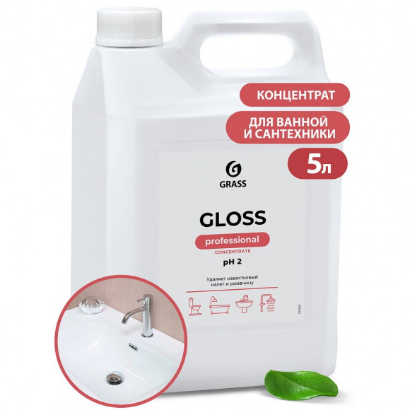 Средство для удаления известкового налета и ржавчины GRASS Gloss Concentrate (125323) 5.5 кг (концентрат)