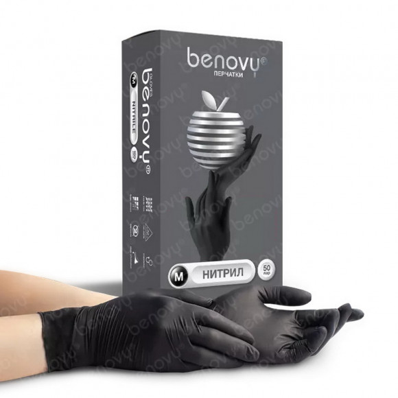 Перчатки нитриловые BENOVY 50 пар/уп (S) чёрные  