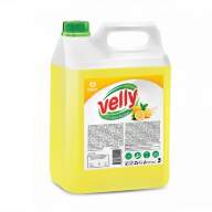 Средство для мытья посуды GRASS Velly лимон 5кг