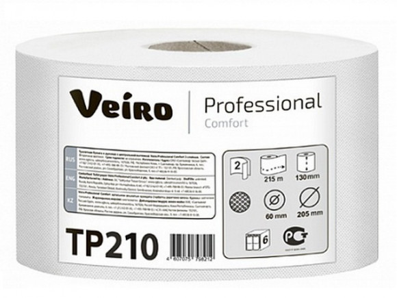 Туалетная бумага с центральной вытяжкой Veiro Professional Comfort (ТP210)   