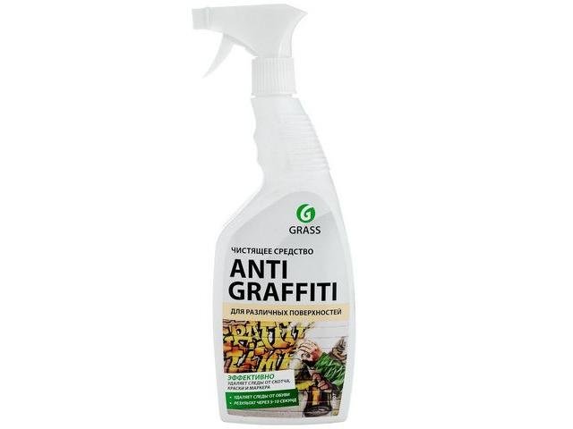 Чистящее средство Grass Antigraffiti для различных поверхностей 600 мл