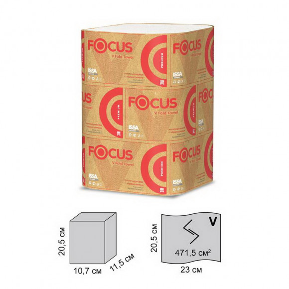 Полотенца листовые Focus Premium (5049974) V-сложения, 2-слойные,  200 листов     