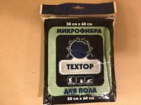 Тряпка для пола из микрофибры TexTop 50х60см
