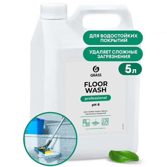 GRASS Floor wash (125195) нейтральное средство для мытья пола 5,1 кг