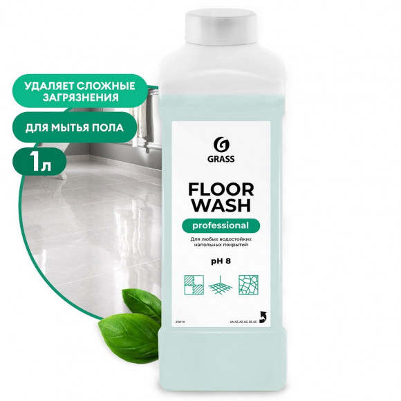 GRASS Floor wash (250110) нейтральное средство для мытья пола 1 л