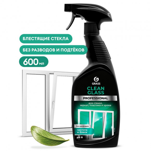 Купить GRASS Clean Glass Professional (125552) средство для стёкол и зеркал 600 мл 