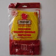 Перчатки резиновые TEXTOP (M)