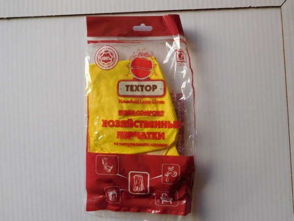 Перчатки резиновые TEXTOP (S) 